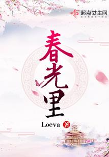 九霄梦境侠缘记