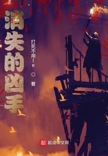 海贼王之龙神临世