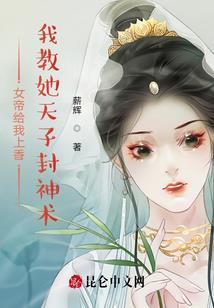 重生之虚空魔狼