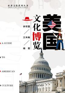 在疯批徒儿手下苟命日常