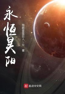 挥剑斩阎王
