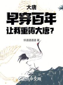 可爱的皇妃有点俏