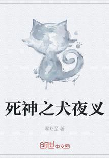 拿什么拯救你，我的貂蝉