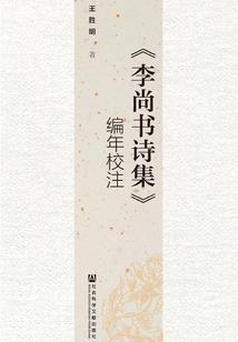 双城门