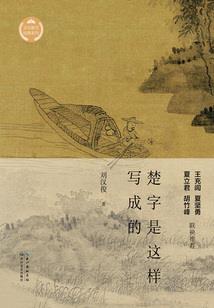穿成病弱三小姐后她想摆烂