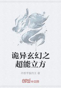 少爷是我的爱人