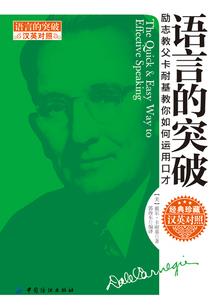 圣灵魔光