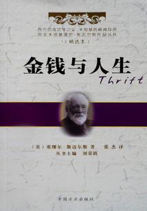 墨色倾城