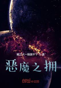 繁梦苍月醒