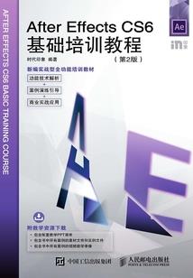 霸爱娇妻之久爱不腻