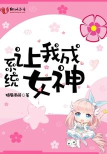 红心痣