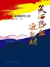 穿越妖孽萌夫