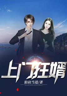 你敢选薇恩