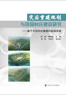 异界之魔斗天下