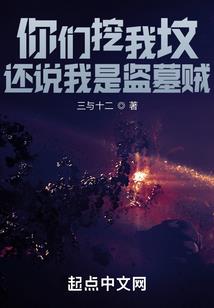 咒蛊