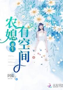 鬼王宠妻无度