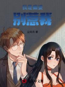 约定的爱情