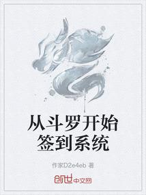 神之眼杀戮之城