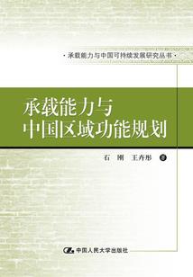 妙手散修