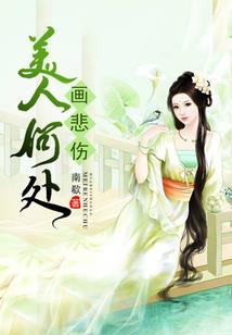重生十三岁