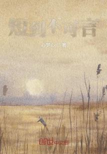 初灭
