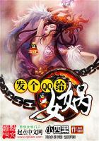 杨家将逝水边城