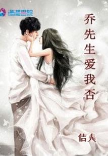 无常无仙