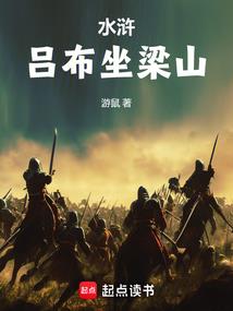 足坛教练