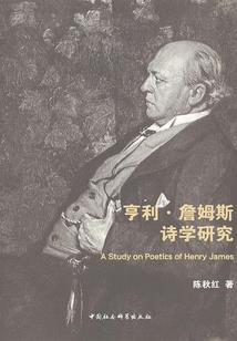 平行地球：模拟世界