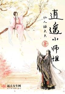楚天策出手