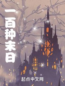 黑夜无边之灵心戒