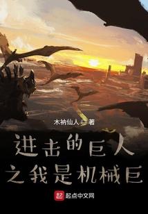流逝的花季