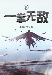 剑魔嗜心