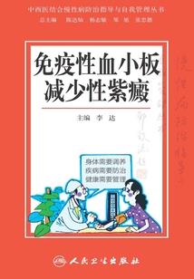 涤凡