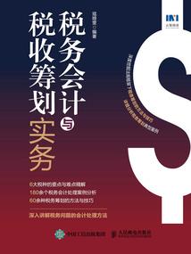 穿越之寻回千年的记忆