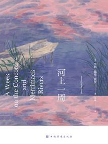 闲王的异能妃