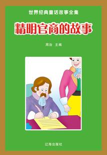 红颜不悔