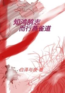 tfboys之水晶的爱