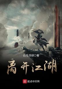 校园遇上美少男