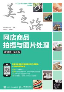 横跨万古，只一柄尘中剑
