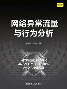 裁道者