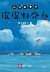 堕落的圣心