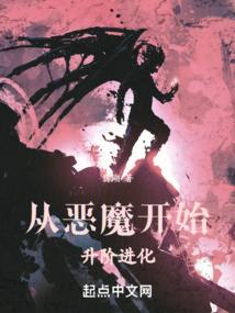 火影鸣人新时代