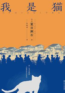 梦想签约