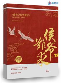 阎王，好久不见