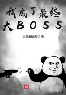 位面超级戒指