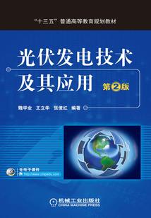 位面多穿之灵渊