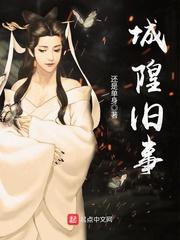 亡灵商队