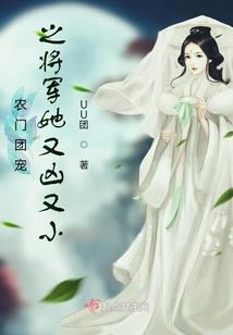 维度入侵异世界