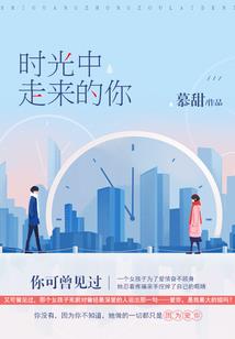 爱意盎然